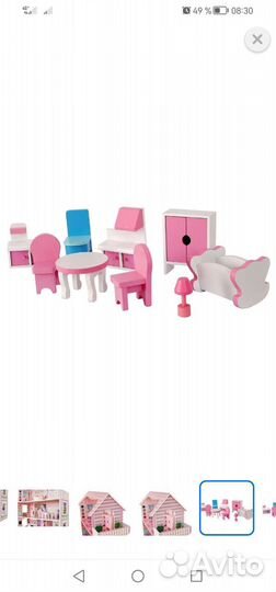 Кукольный домик с мебелью