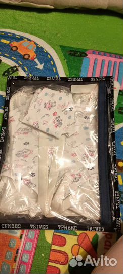 Перинка фрейка