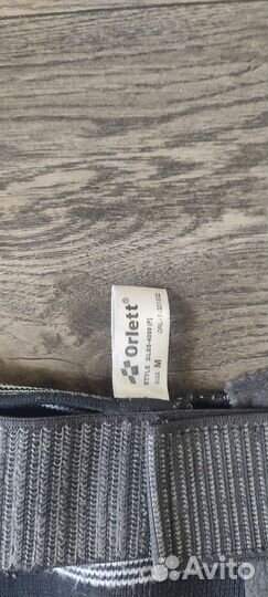 Корсет пояснично крестцовый