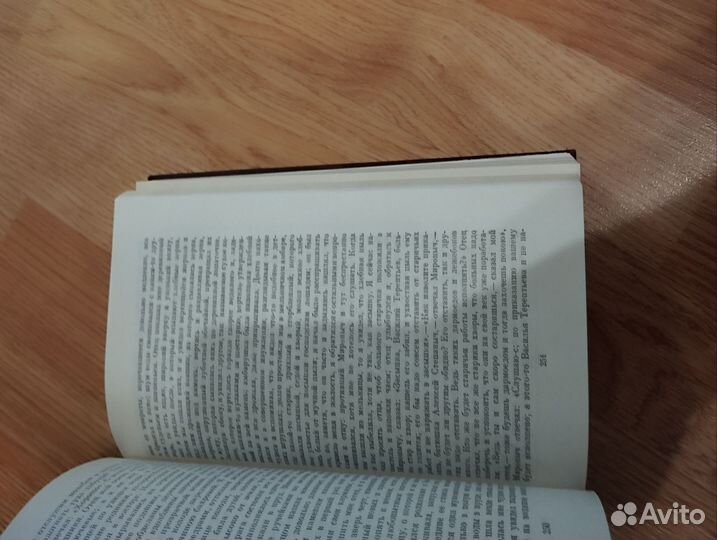 С. Аксаков Избранные сочинения