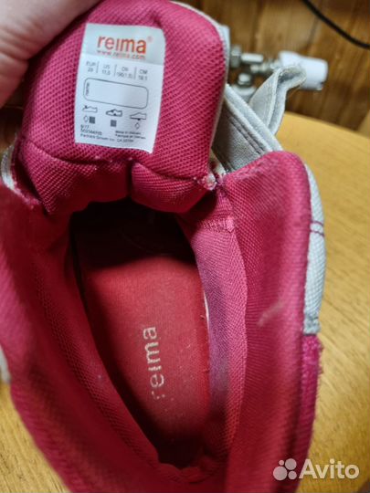 Ботинки детские reima 29