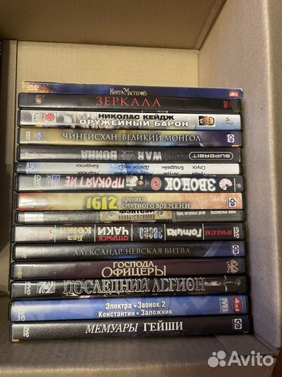 DVD диски с фильмами