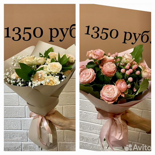 Живые цветы,букеты, розы с доставкой по Калуге