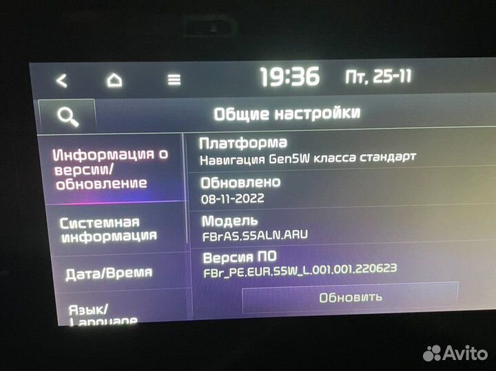 Шгу kia rio x 2021 premium