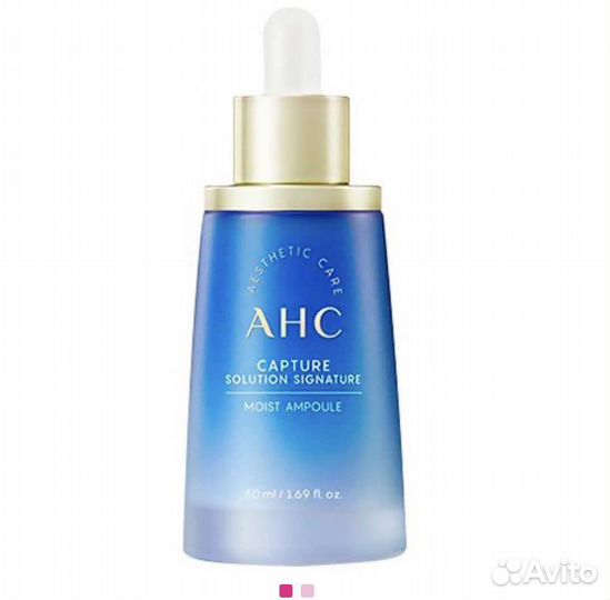 Сыворотка увлажняющая с пробиотиками AHC Capture