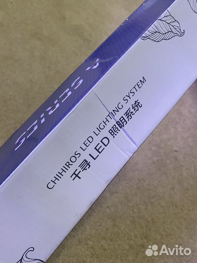 Аквариумный светильник Chihiros А401