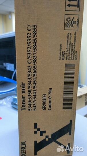 Тонер-картриджи для Xerox