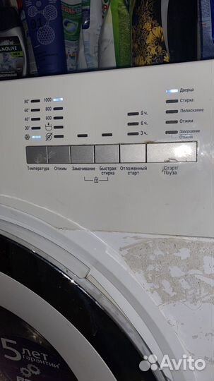 Стиральная машина beko MVY 69021 MW1