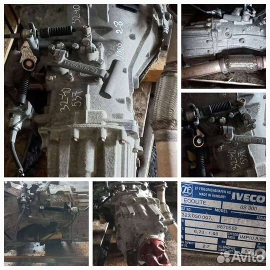 МКПП (Коробка передач механическая) 1323050007 Ive