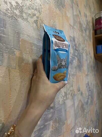 Лакомства для кошек деревенские лакомства