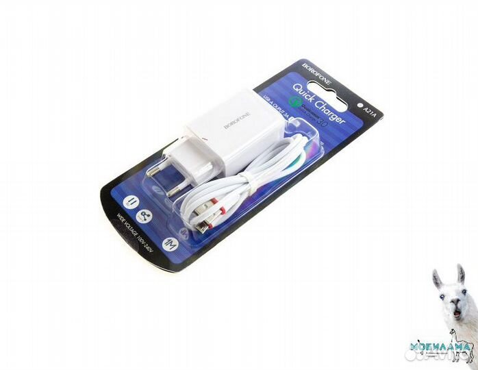 З/У 3 ампера + кабель micro USB