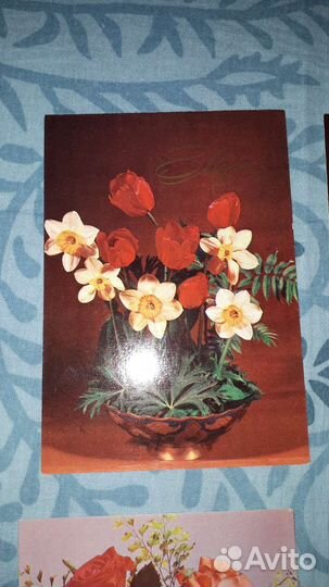 Открытки советские СССР