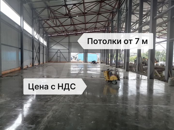 Сдам теплый склад, 1 835 м²