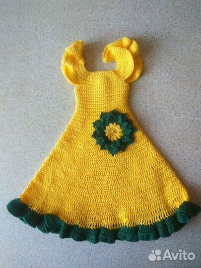 Одежда на куклу Паола Рейна, 32 см