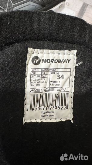 Коньки хоккейные nordway 34