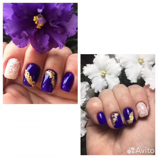 Маникюр педикюр на дому