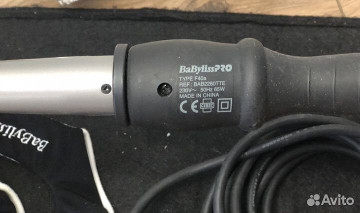 Конусная плойка babyliss 25-13 мм
