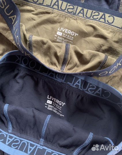 Трусы плавки размер 44-46. Германия