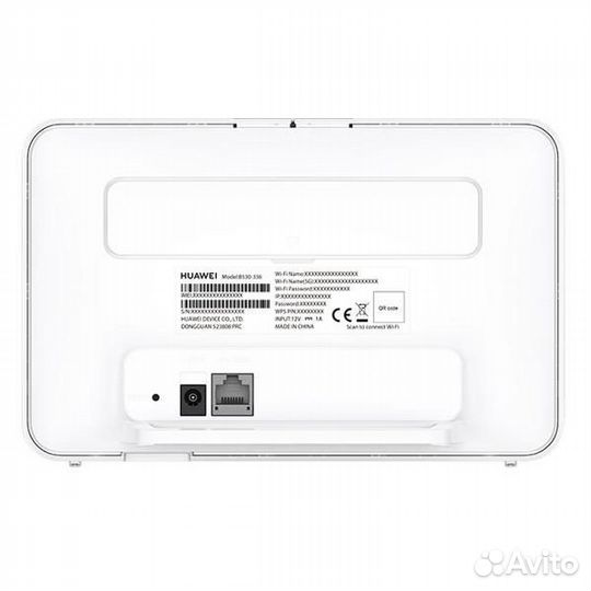 Wi-fi роутер huawei lte cpe b530-336 51060jhl