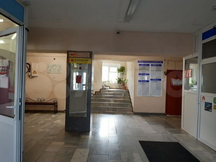 Офис, 24.7 м²