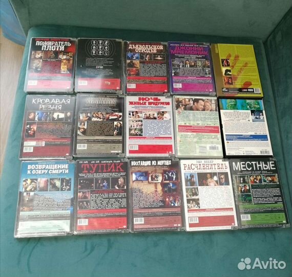 DVD Двд диски фильмы -бронь