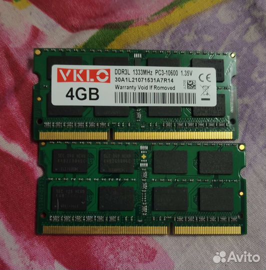 Оперативная память для ноутбука ddr2, ddr3