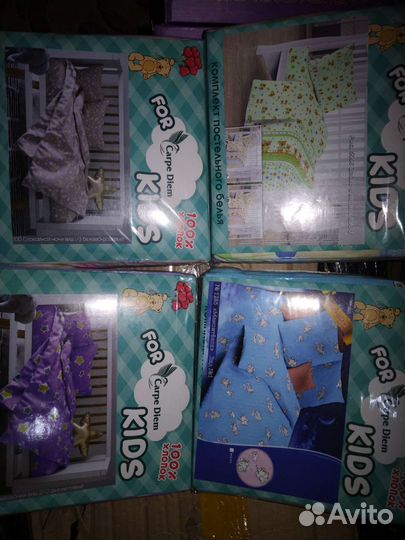 Белье постельное