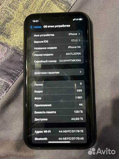 iPhone Xr, 128 ГБ
