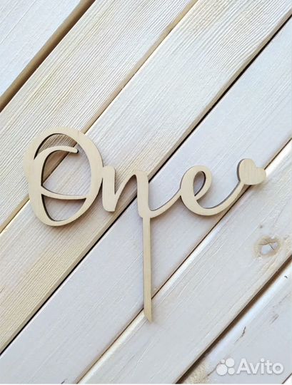 Гирлянда с днем рождения