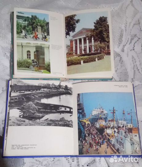 Книги, Одесса