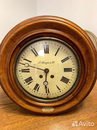 Часы рабочие