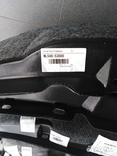 Подкрылки Rav4 40