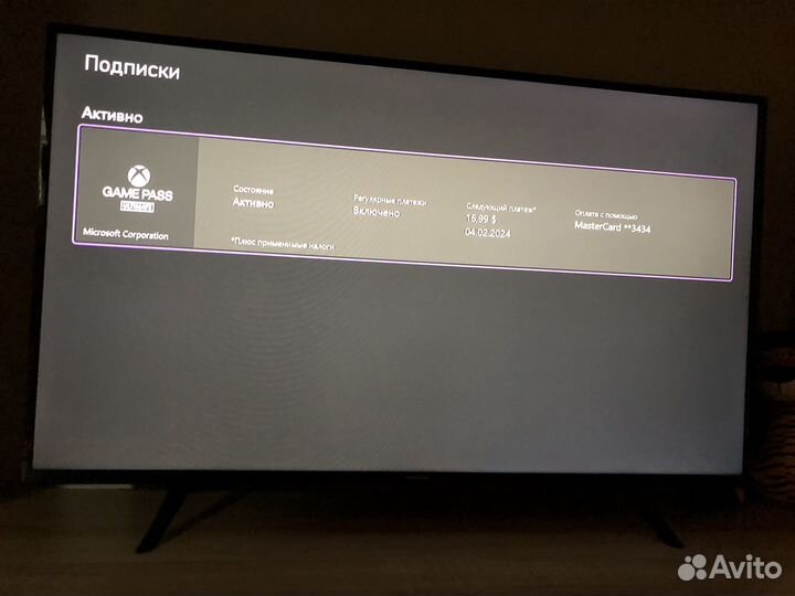 Xbox one x 2 джойстика Game Pass Ultimate 5 мес