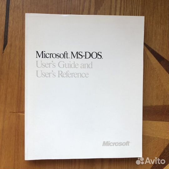 Руководство пользователя Microsoft MS-DOS ver4