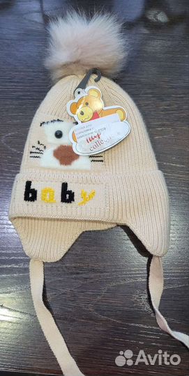 Шапка детская