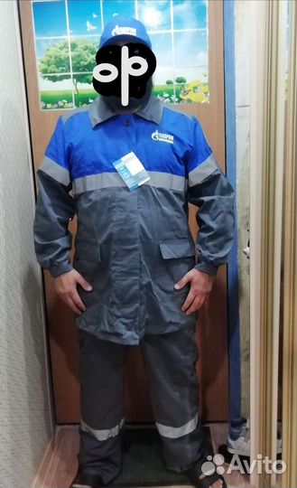 Костюм рабочий, Газпром