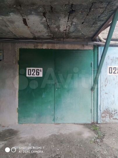 Гараж, 30 м²