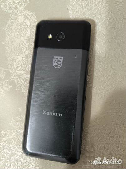 Philips Xenium E590