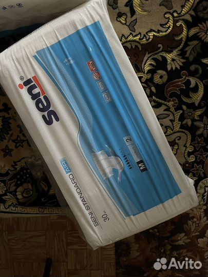 Seni памперсы взрослых 2 30 шт