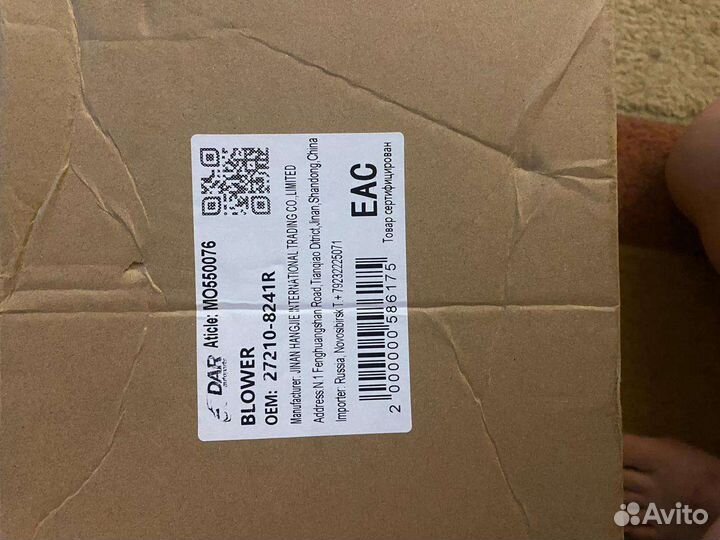 Вентилятор отопителя renault megane lll (08 )