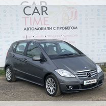 Mercedes-Benz A-класс 1.5 CVT, 2008, 195 237 км, с пробегом, цена 699 999 руб.