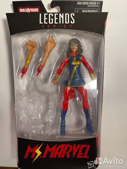 Marvel Legends Sandman's BAF Wave Ms. Marvel
