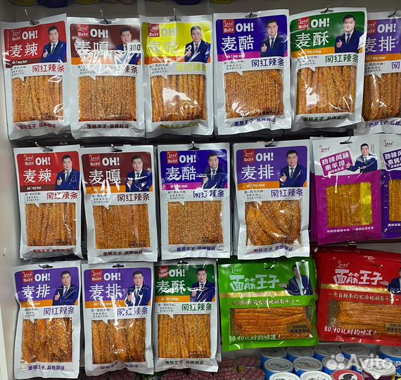 Китайское соевое мясо