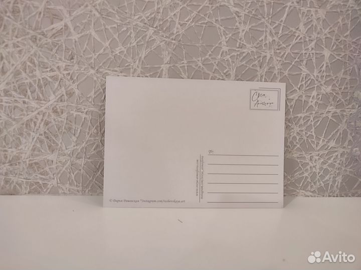 Открытки на тему Гарри Поттера