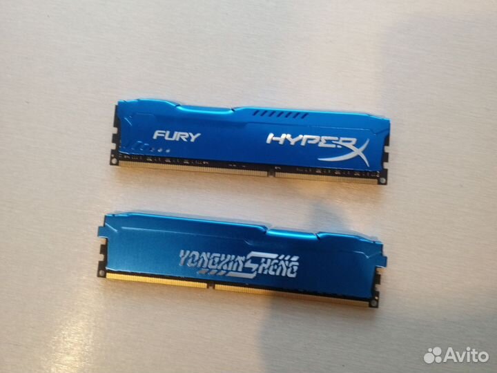 Оперативная память ddr3 16 gb