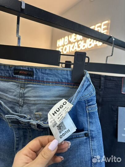 Мужские джинсы Hugo boss