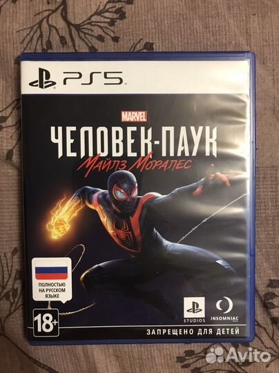 Spider Man Miles Morales / Майлз Моралес PS5