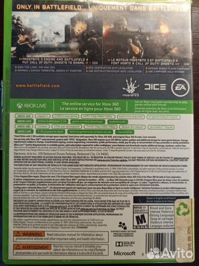 Лицензионные диски для Xbox 360