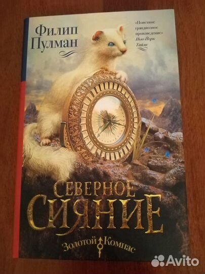 Книги в ассортименте