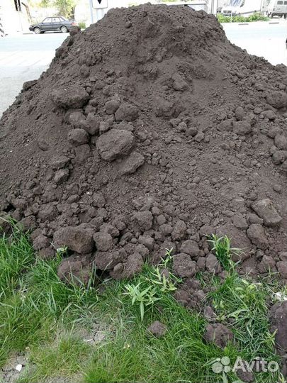 Приму грунт